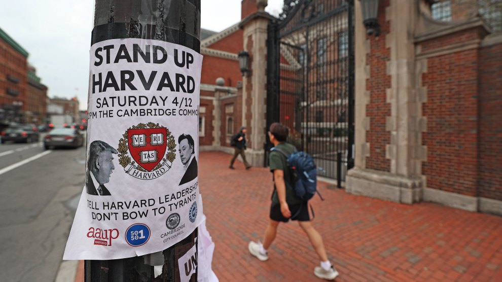 A flyer reading STAND UP HARVARD...TELL HARVARD LEADERS DON'T BOW TO TYRANTS, with the university seal surrounded by images of Donald Trump and Elon Musk, and the date and location of a rally.