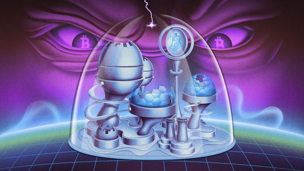 A menacing face look onto a futuristic city under a dome.