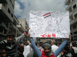 Syrian protesters in May 2011.  Syria-Frames-Of-Freedom/Flickr
